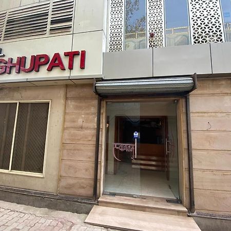 Hotel Raghupati Ayodhya Ngoại thất bức ảnh